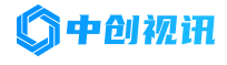 中创视讯